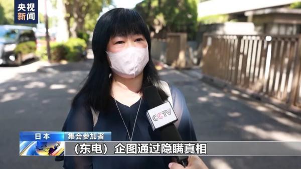网络游戏打鱼
